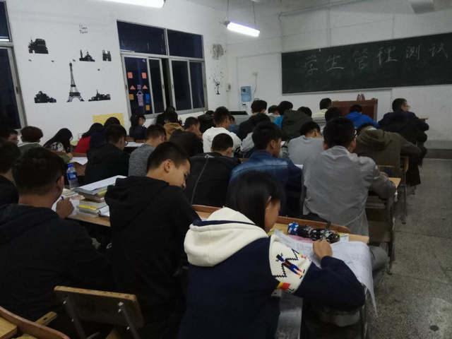 学生管理制度测试
