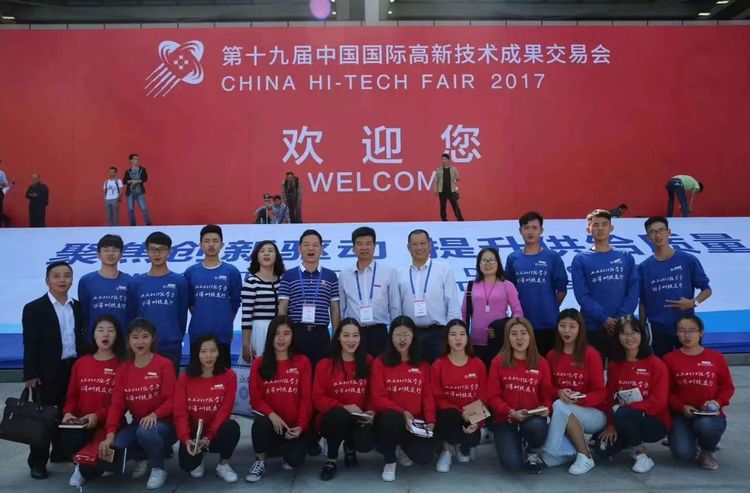 人工智能学院代表观高交会归来！